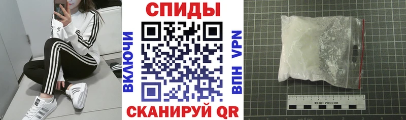 Амфетамин 97%  Южно-Сухокумск 