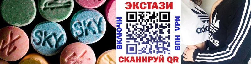 OMG tor  магазин продажи наркотиков  Южно-Сухокумск  Ecstasy бентли 