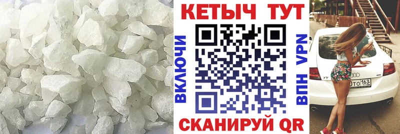 цена наркотик  площадка клад  КЕТАМИН VHQ  Южно-Сухокумск 