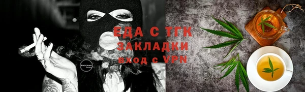 mix Алзамай