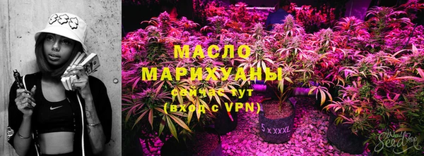 герыч Нея