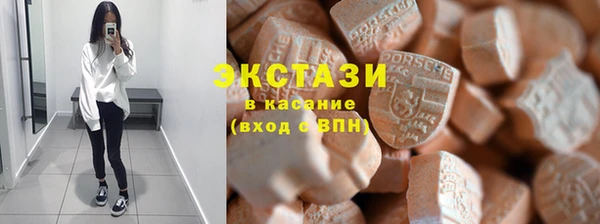 mix Алексеевка