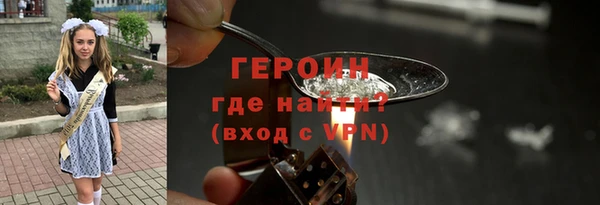 не бодяженный Абаза