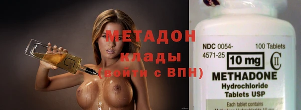 таблы Абинск