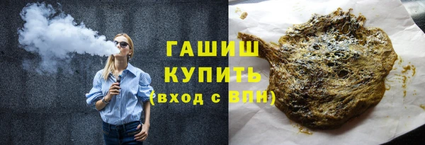 марки lsd Нефтекумск