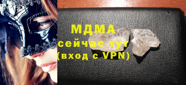 mix Алексеевка