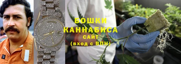 не бодяженный Абаза