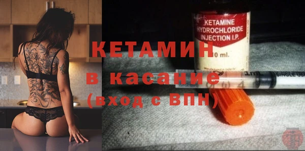 кокс Алексин