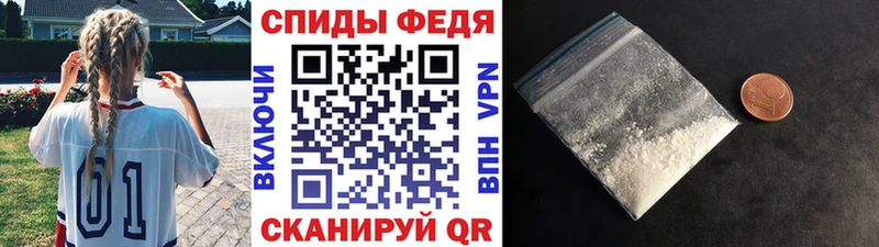 наркошоп  Южно-Сухокумск  гидра ССЫЛКА  МЕТАМФЕТАМИН мет 